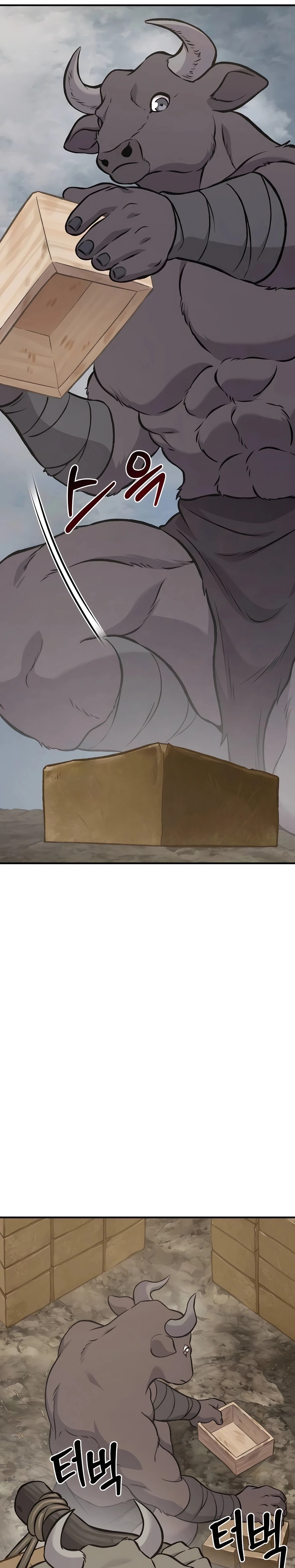 Solo Farming In The Tower Chapter 77 page 24