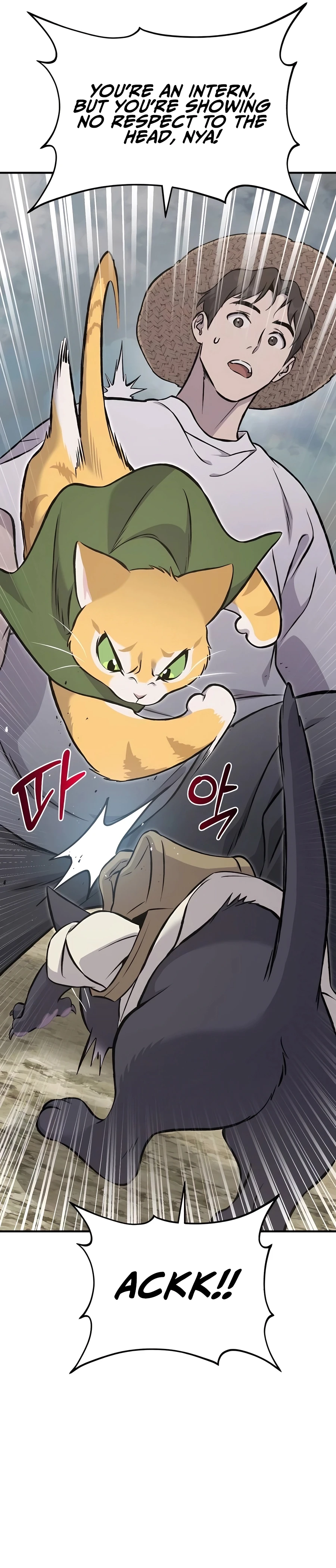 Solo Farming In The Tower Chapter 77 page 40