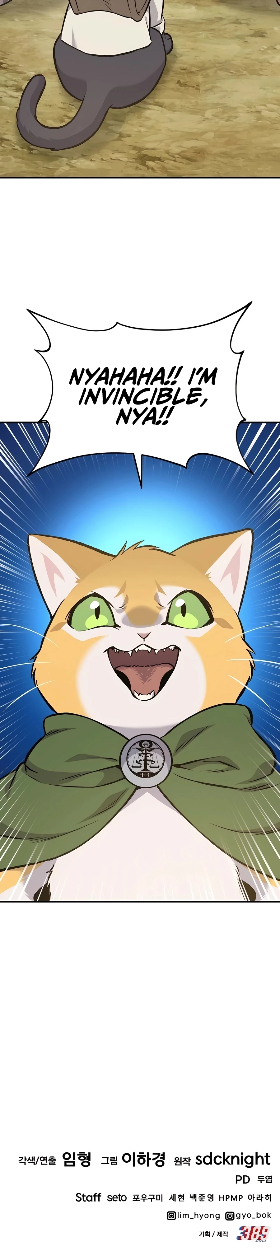 Solo Farming In The Tower Chapter 77 page 55