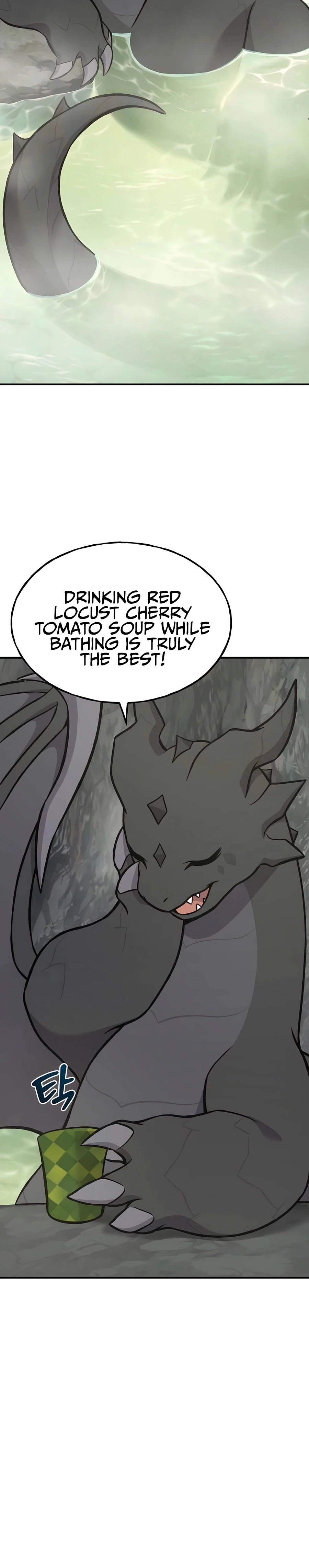 Solo Farming In The Tower Chapter 79 page 3