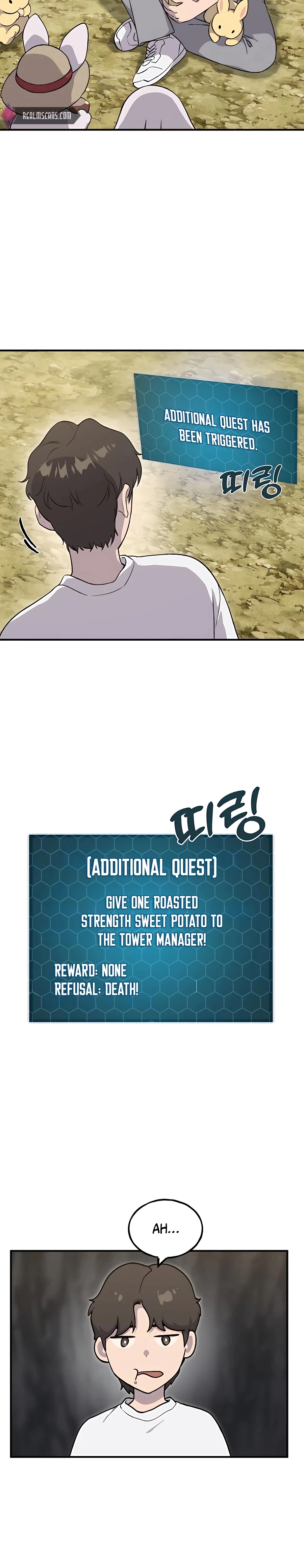 Solo Farming In The Tower Chapter 8 page 26