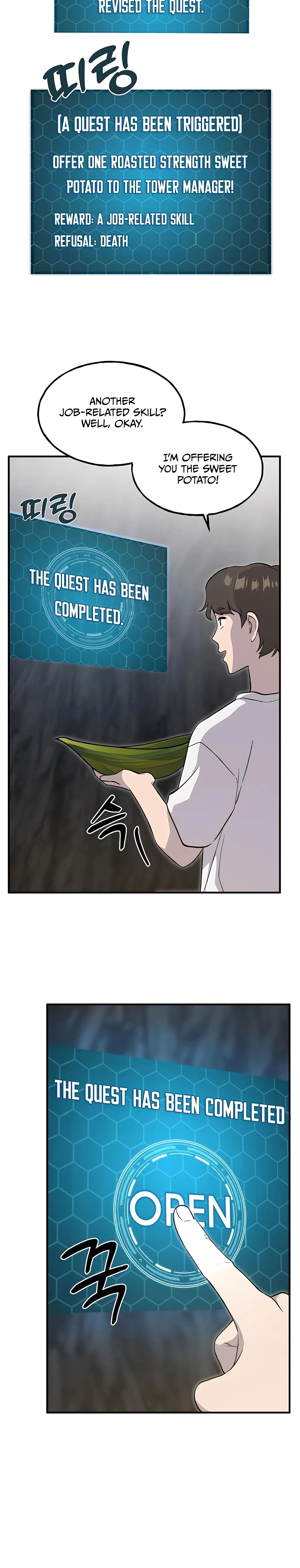 Solo Farming In The Tower Chapter 8 page 28