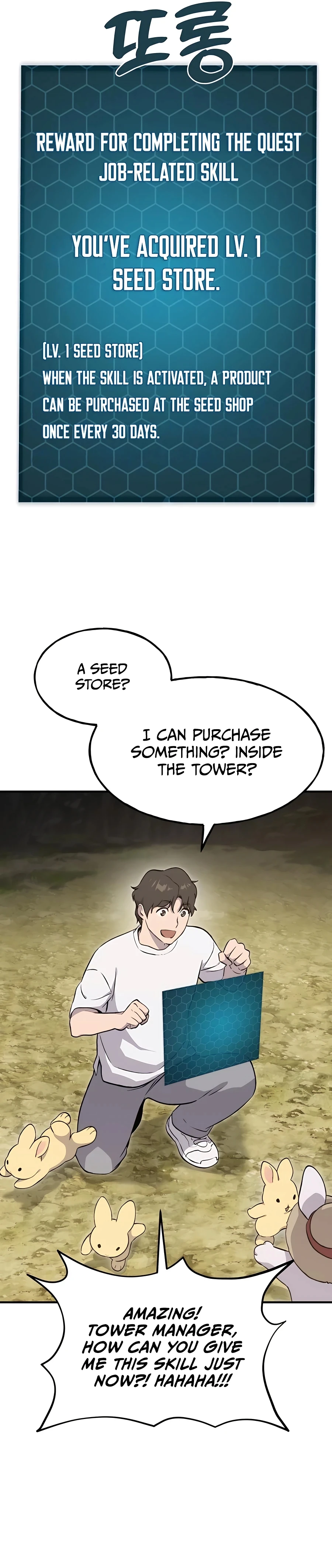 Solo Farming In The Tower Chapter 8 page 29