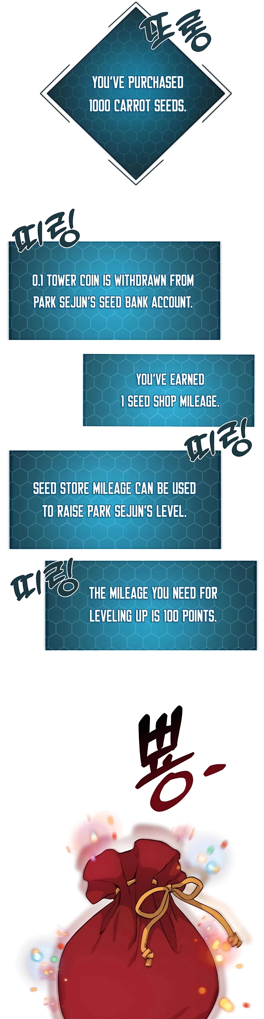 Solo Farming In The Tower Chapter 8 page 39