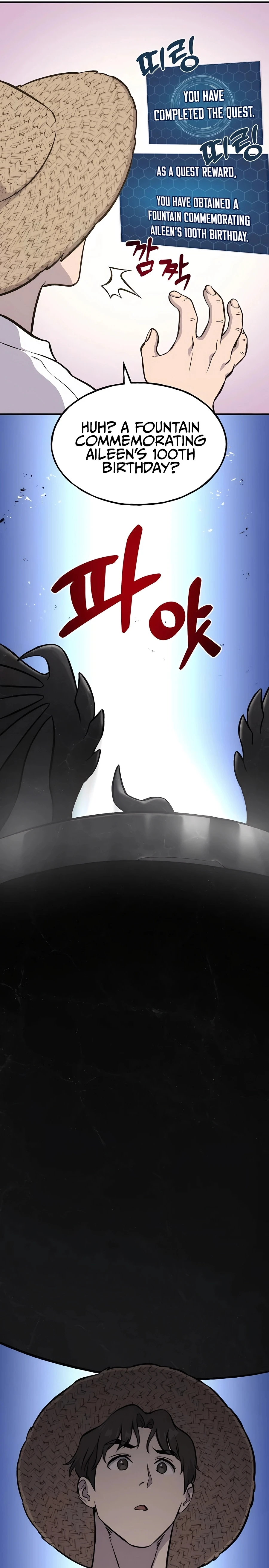 Solo Farming In The Tower Chapter 80 page 26