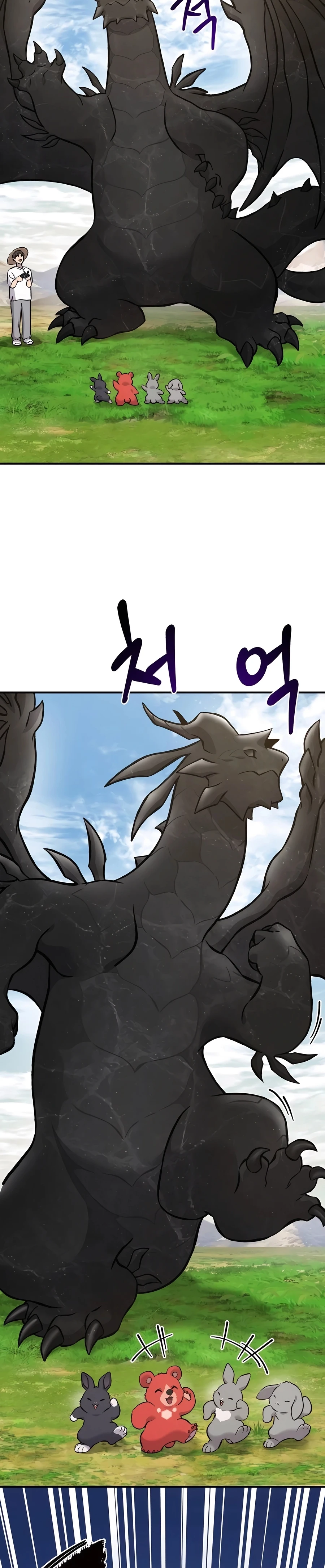 Solo Farming In The Tower Chapter 80 page 40