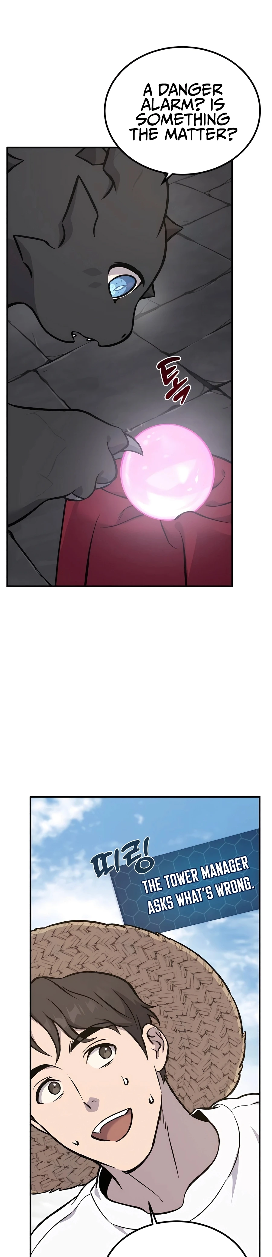 Solo Farming In The Tower Chapter 80 page 45