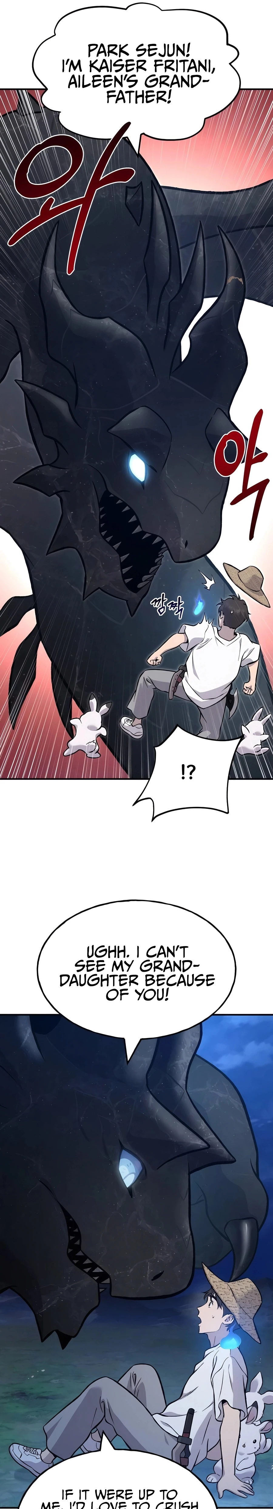 Solo Farming In The Tower Chapter 82 page 13