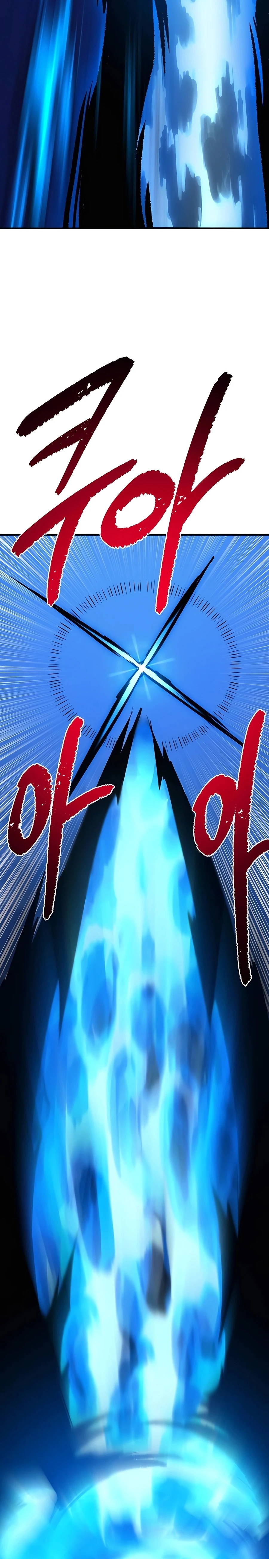 Solo Farming In The Tower Chapter 82 page 23