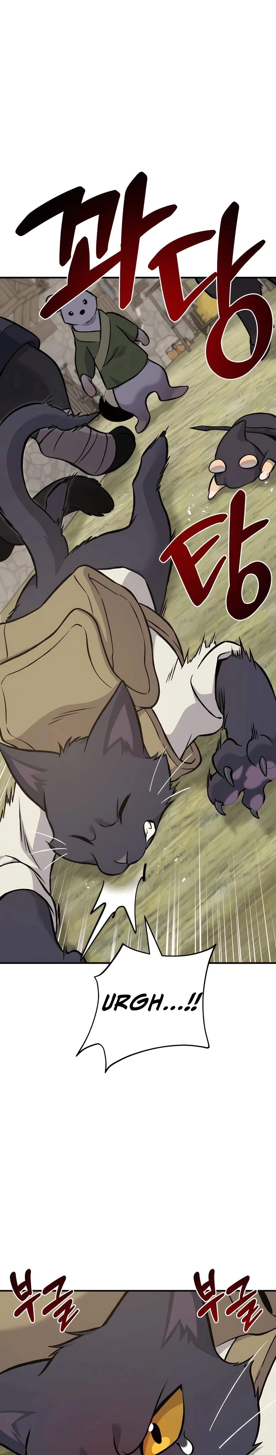 Solo Farming In The Tower Chapter 83 page 18