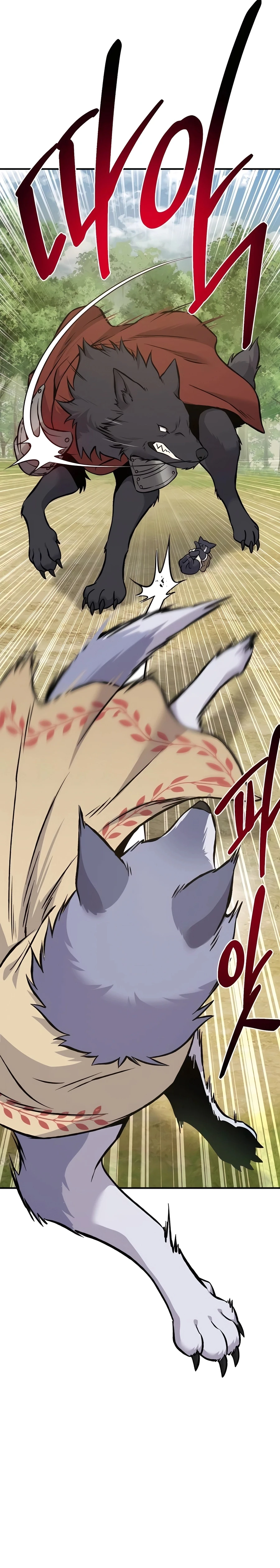 Solo Farming In The Tower Chapter 83 page 53