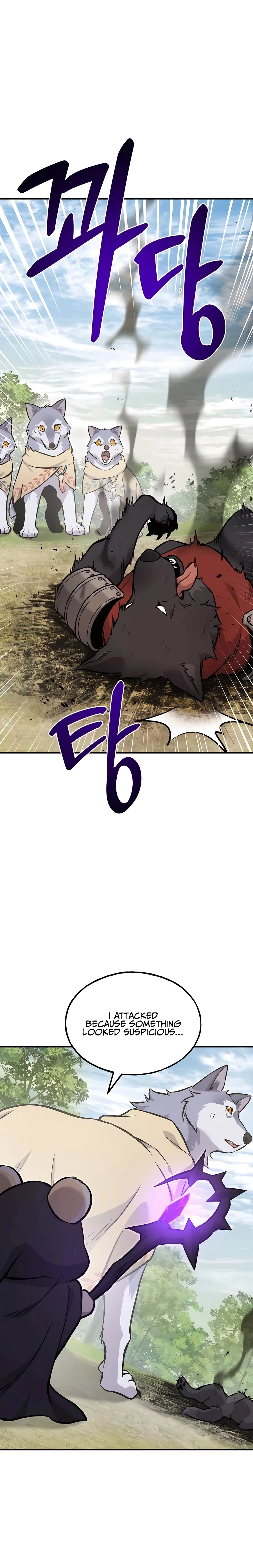 Solo Farming In The Tower Chapter 84 page 11