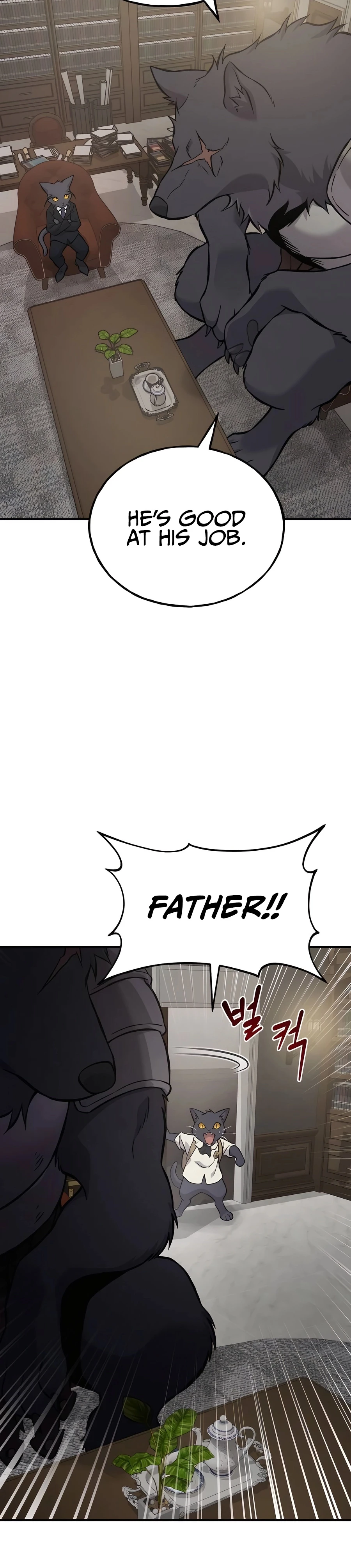 Solo Farming In The Tower Chapter 84 page 19