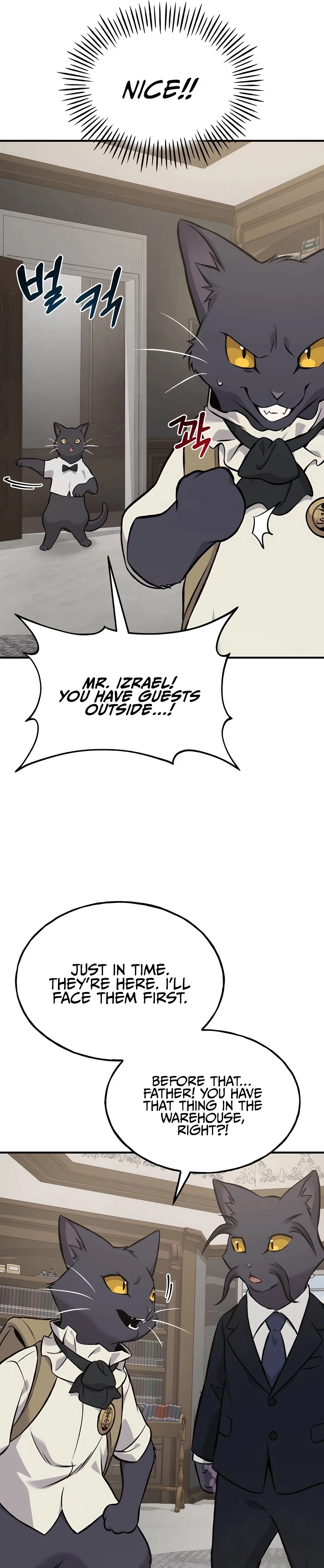 Solo Farming In The Tower Chapter 84 page 30