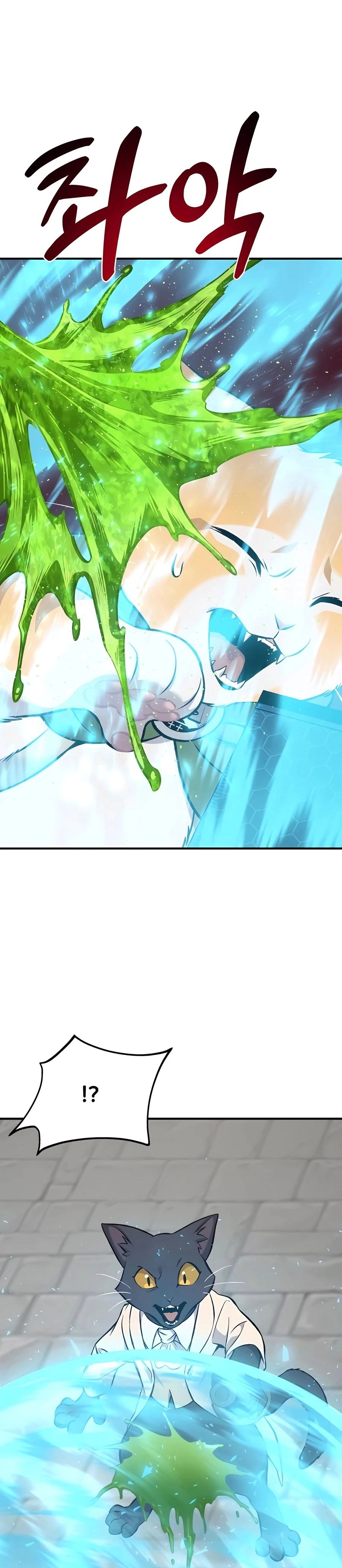 Solo Farming In The Tower Chapter 84 page 43