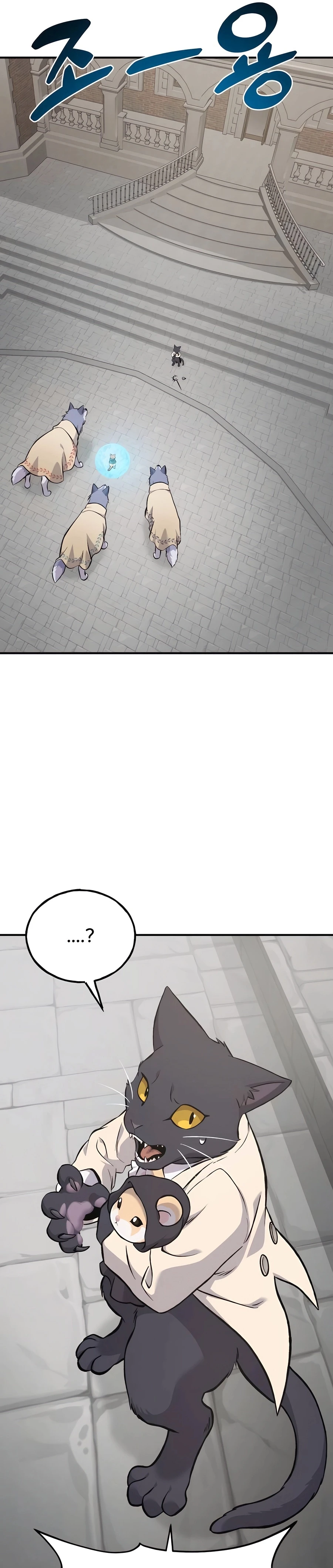 Solo Farming In The Tower Chapter 84 page 55