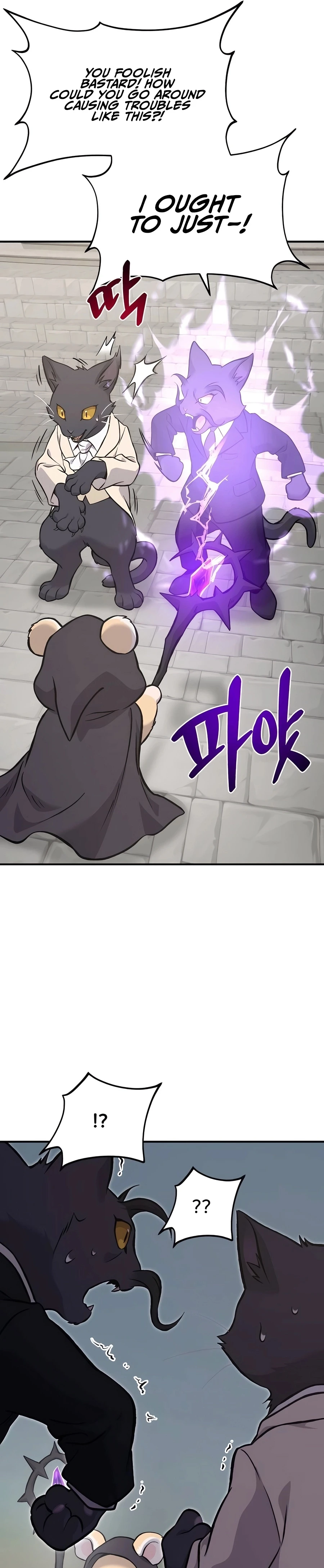Solo Farming In The Tower Chapter 85 page 13