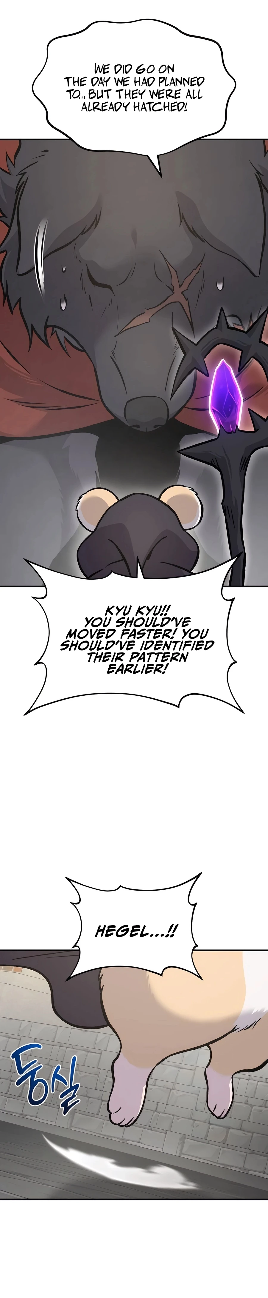 Solo Farming In The Tower Chapter 85 page 21