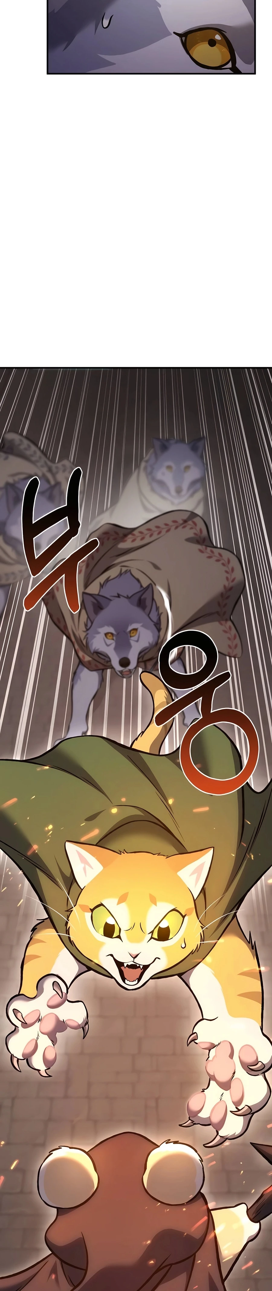 Solo Farming In The Tower Chapter 85 page 29