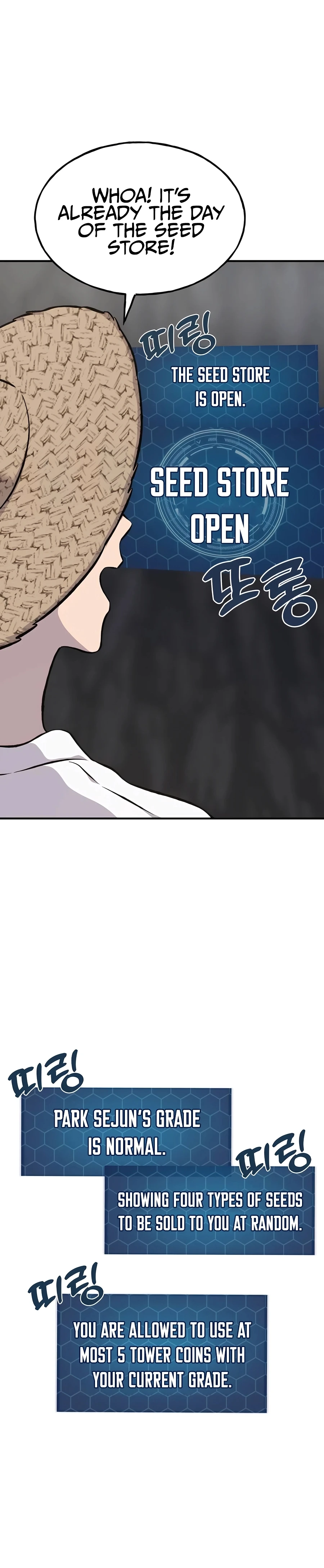 Solo Farming In The Tower Chapter 86 page 21