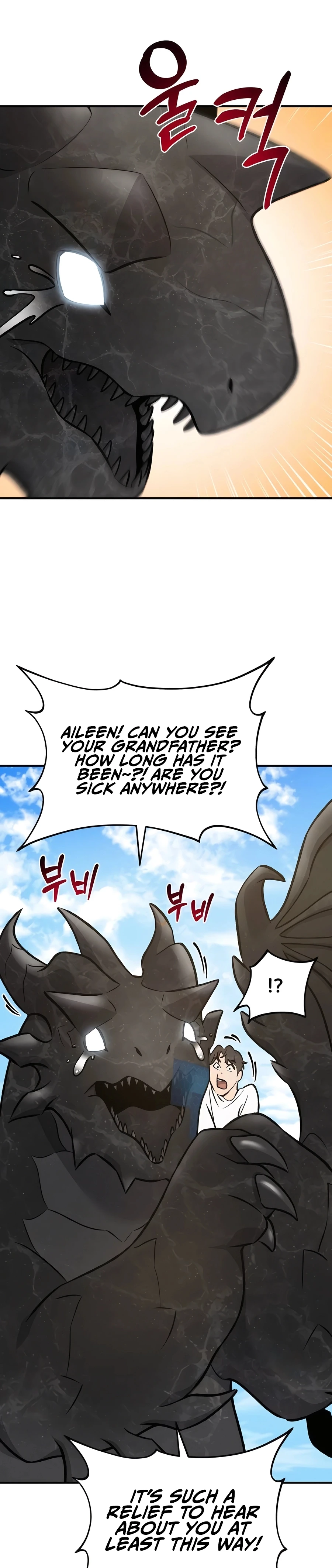 Solo Farming In The Tower Chapter 86 page 42
