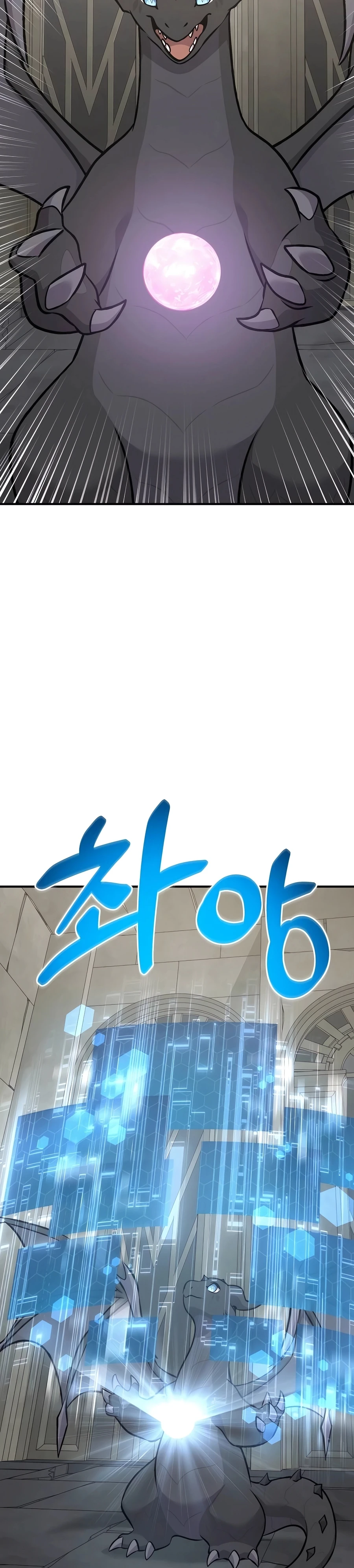 Solo Farming In The Tower Chapter 87 page 14