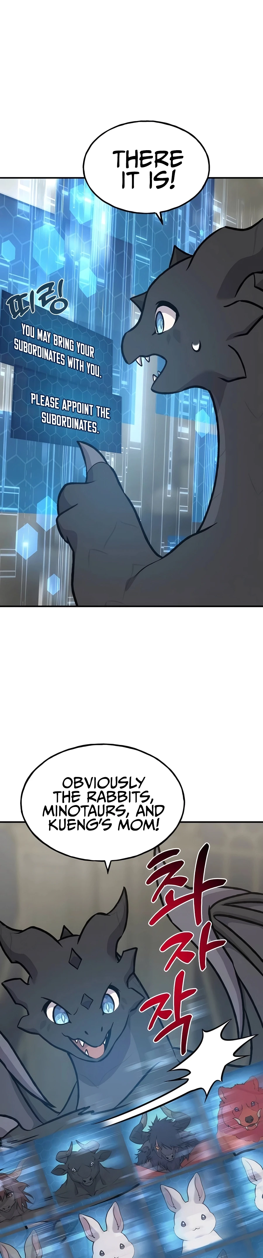 Solo Farming In The Tower Chapter 87 page 22