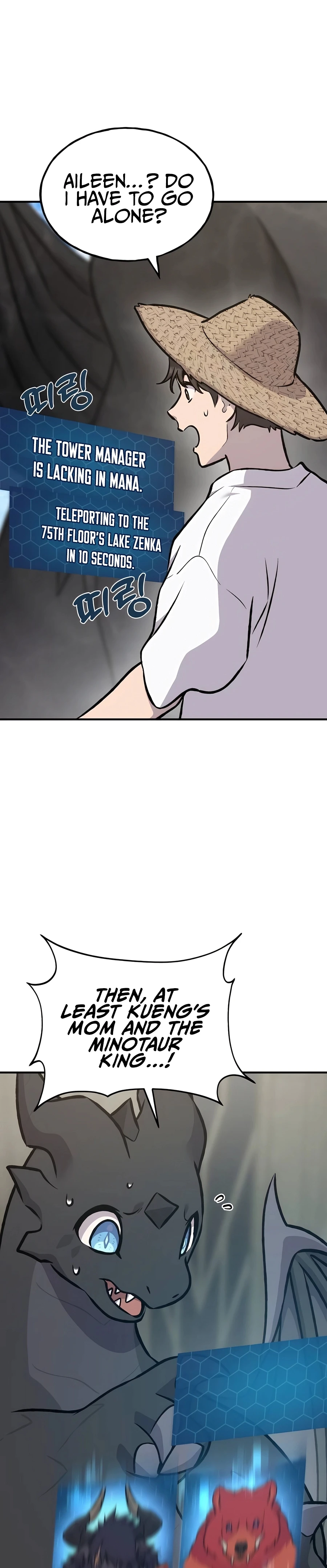 Solo Farming In The Tower Chapter 87 page 24