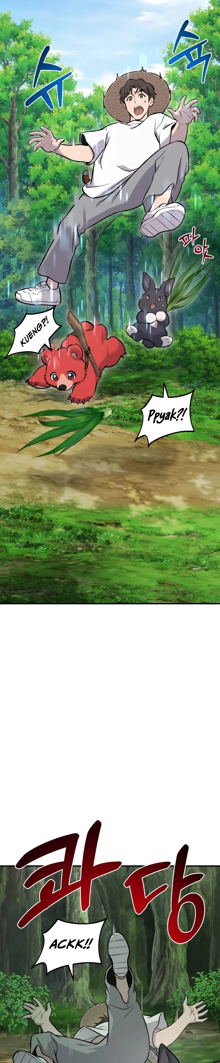Solo Farming In The Tower Chapter 87 page 32