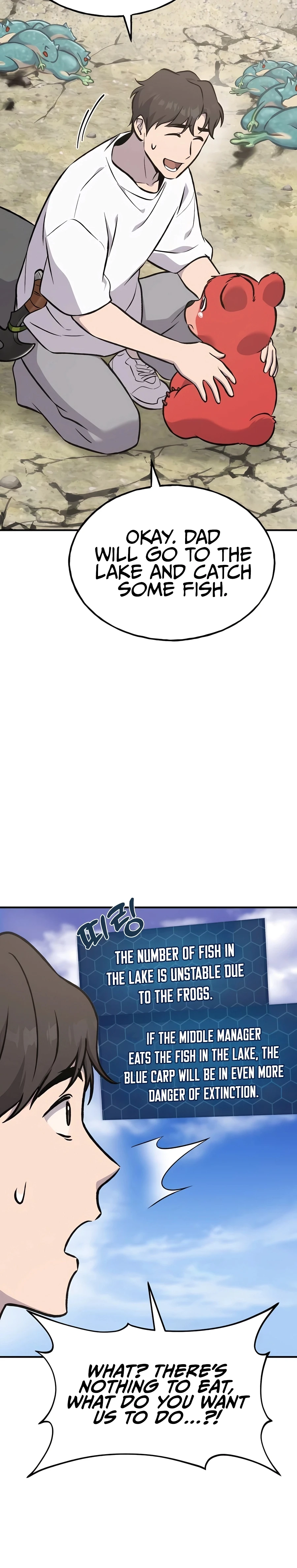 Solo Farming In The Tower Chapter 89 page 24