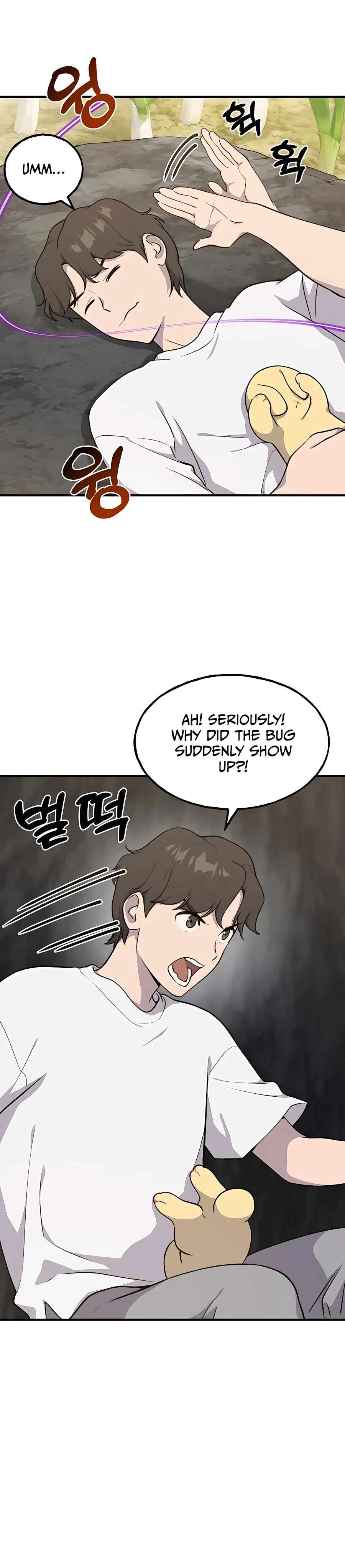 Solo Farming In The Tower Chapter 9 page 4