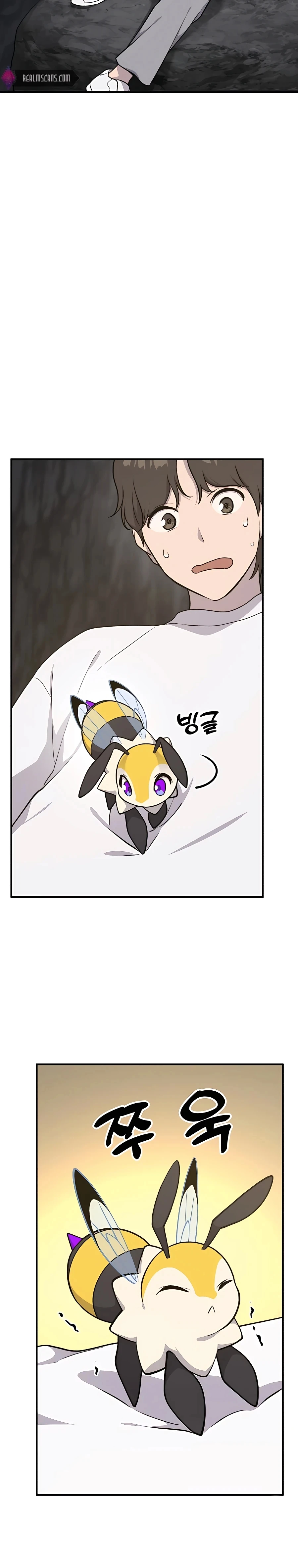 Solo Farming In The Tower Chapter 9 page 18