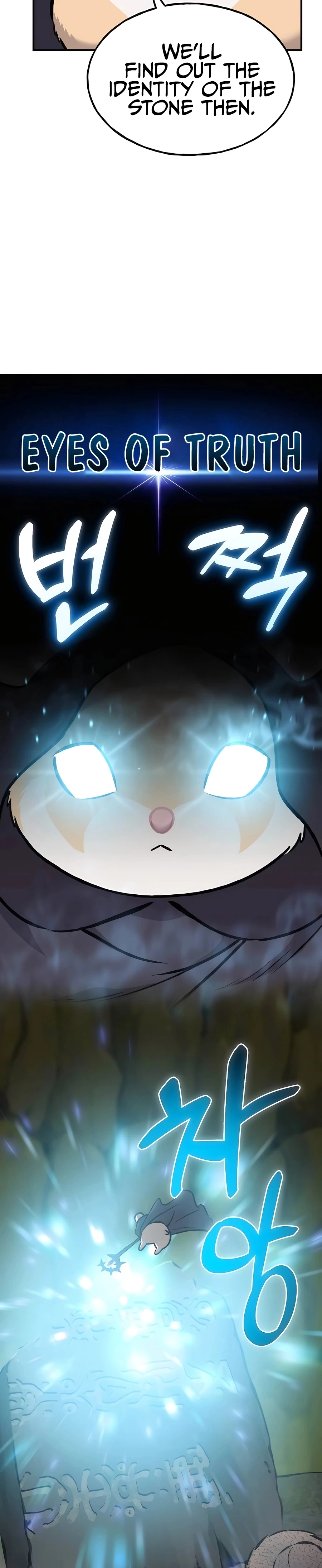 Solo Farming In The Tower Chapter 91 page 23