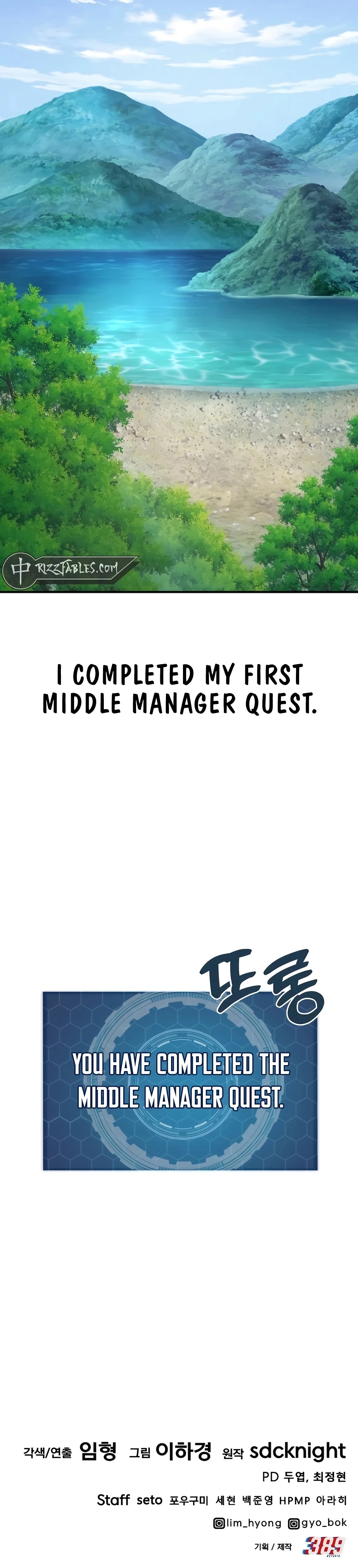 Solo Farming In The Tower Chapter 91 page 62
