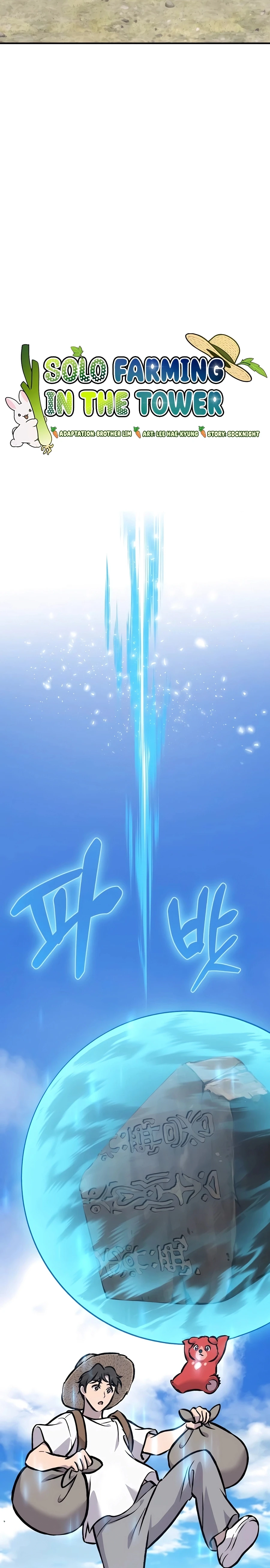 Solo Farming In The Tower Chapter 92 page 14