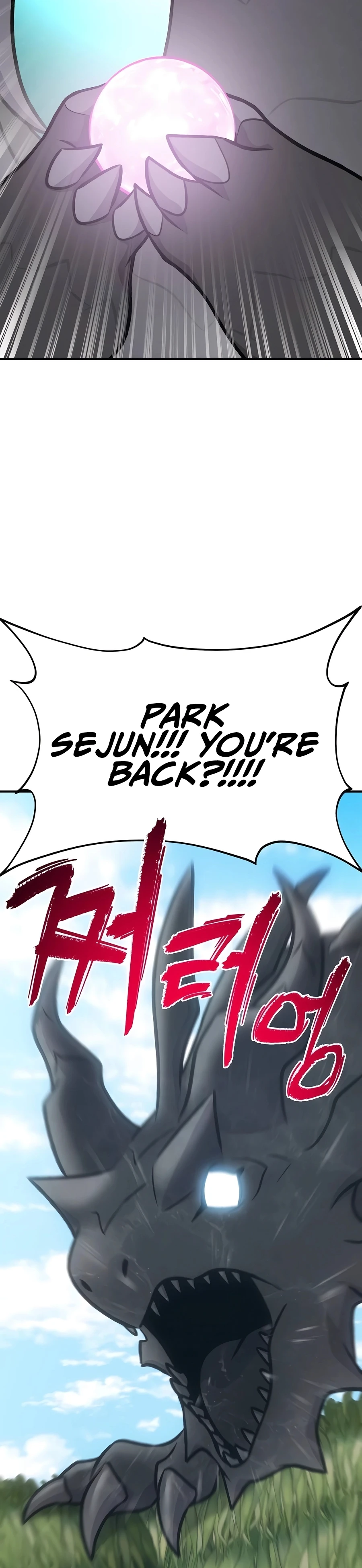 Solo Farming In The Tower Chapter 92 page 29