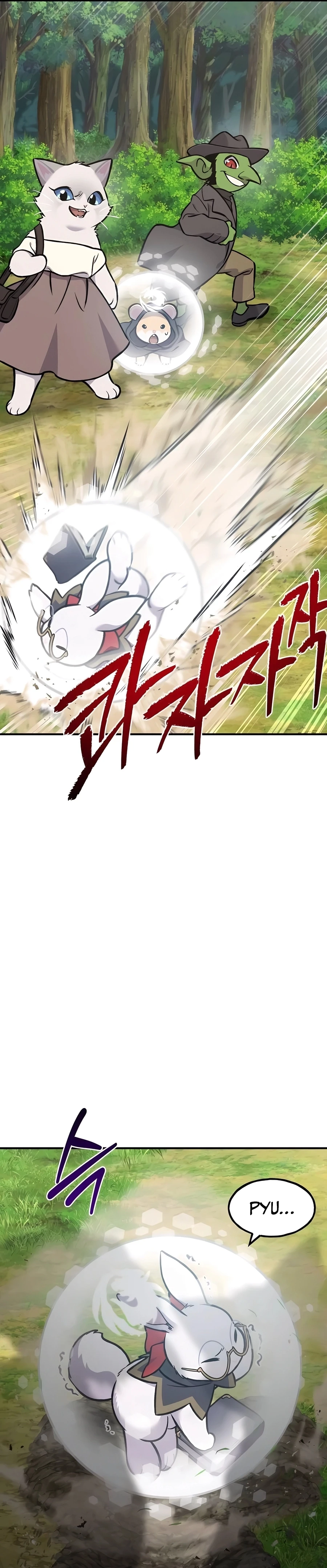 Solo Farming In The Tower Chapter 95 page 37