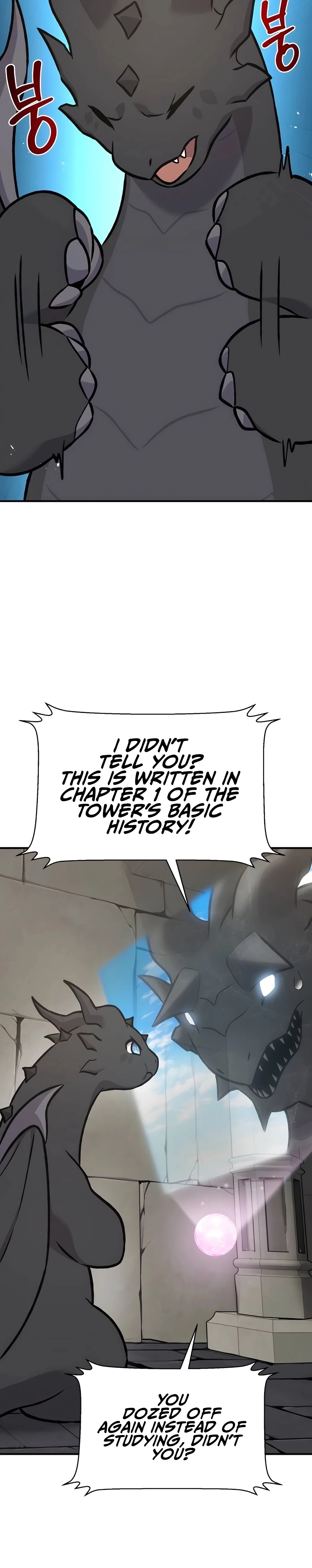 Solo Farming In The Tower Chapter 95 page 45