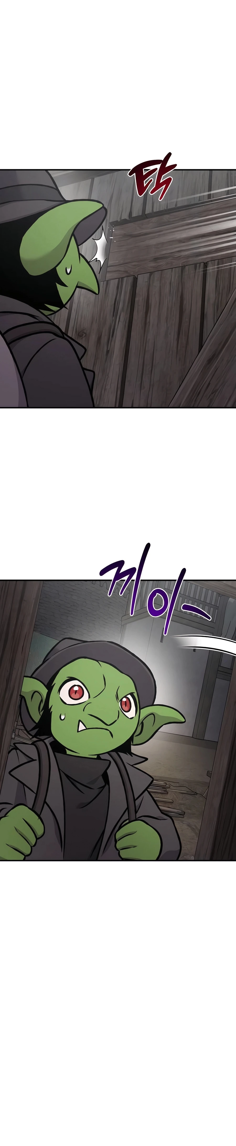 Solo Farming In The Tower Chapter 96 page 24