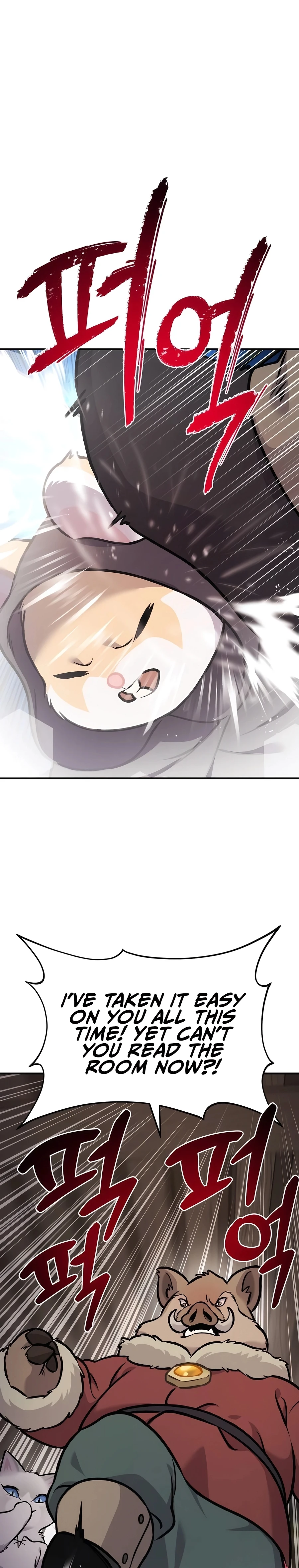 Solo Farming In The Tower Chapter 96 page 32