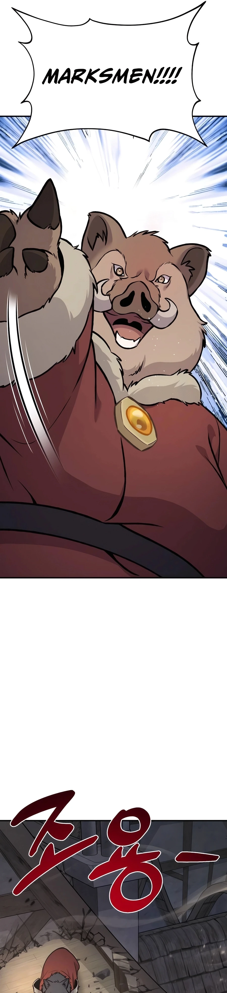 Solo Farming In The Tower Chapter 97 page 17