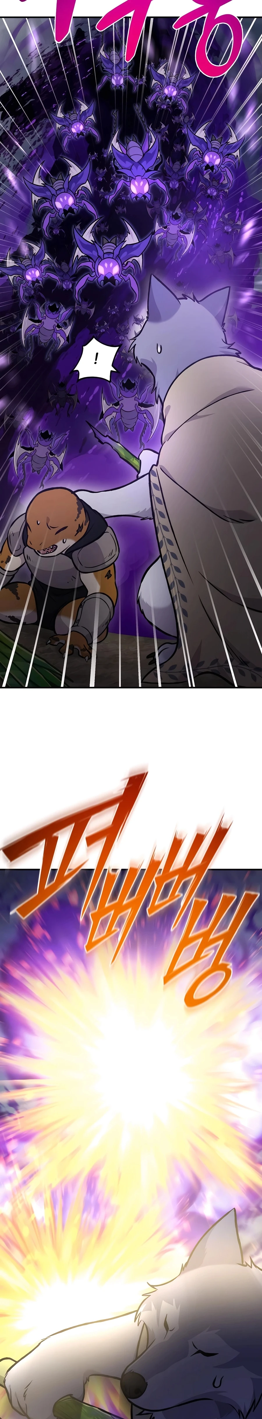 Solo Farming In The Tower Chapter 98 page 20
