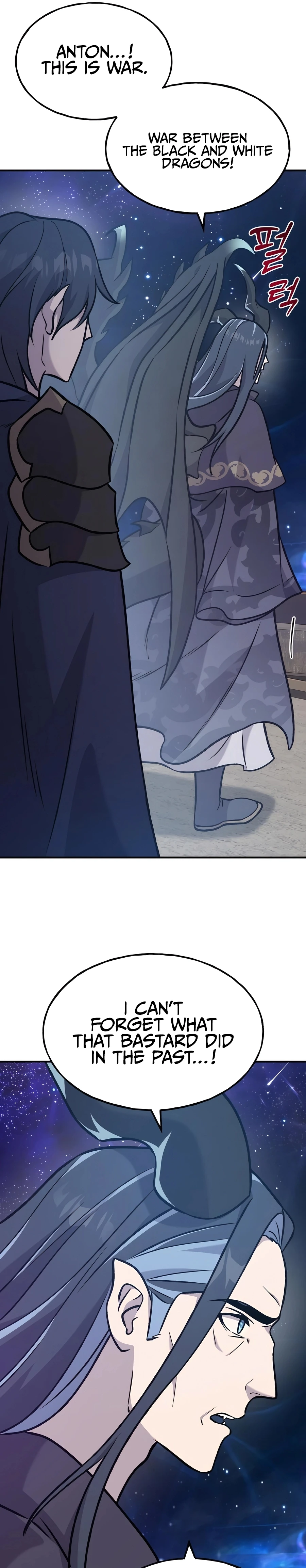 Solo Farming In The Tower Chapter 99 page 42