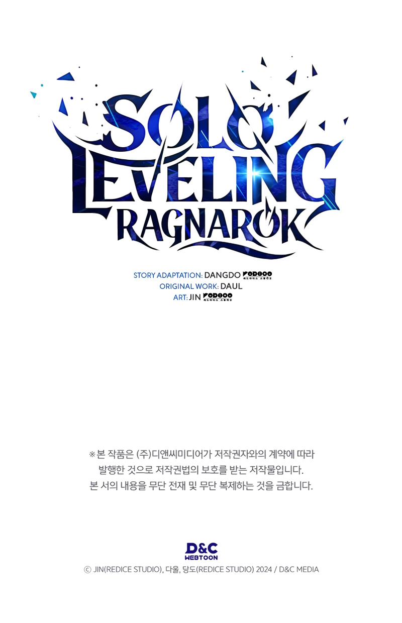 Solo Leveling: Ragnarok Chapter 3 page 16
