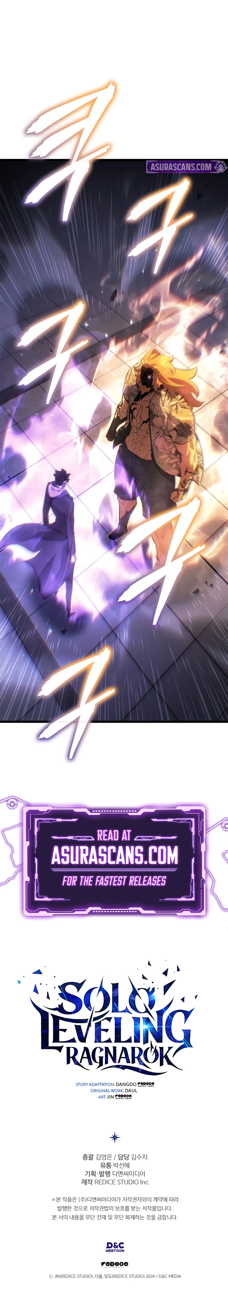Solo Leveling: Ragnarok Chapter 63 page 12