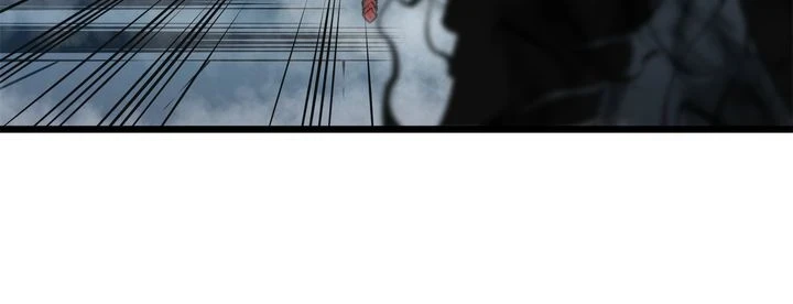 Solo Leveling Chapter 45 page 22