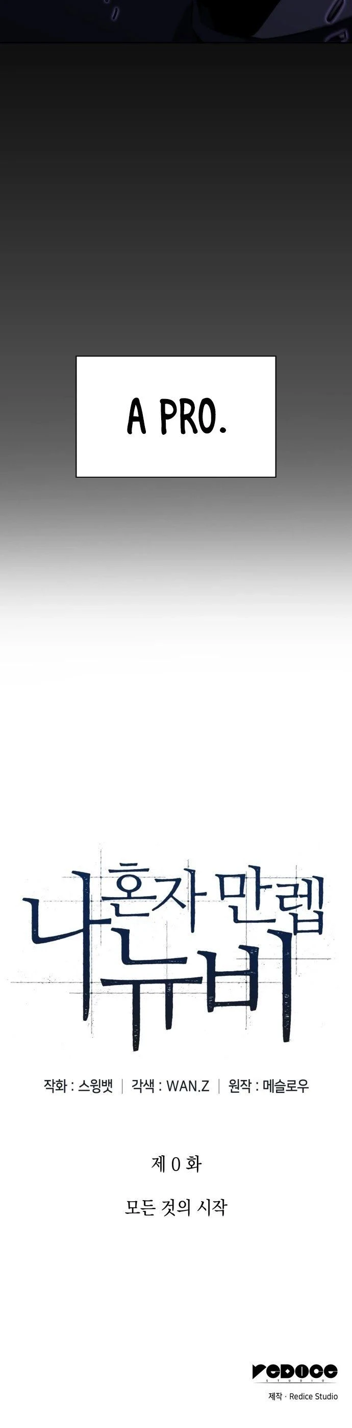 Solo Max-Level Newbie Chapter 0 page 37