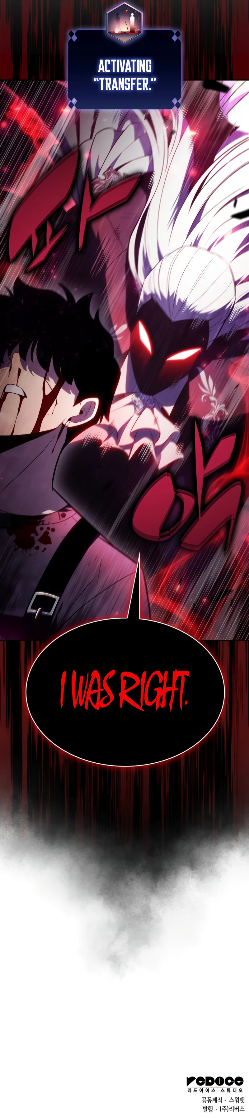 Solo Max-Level Newbie Chapter 159 page 15