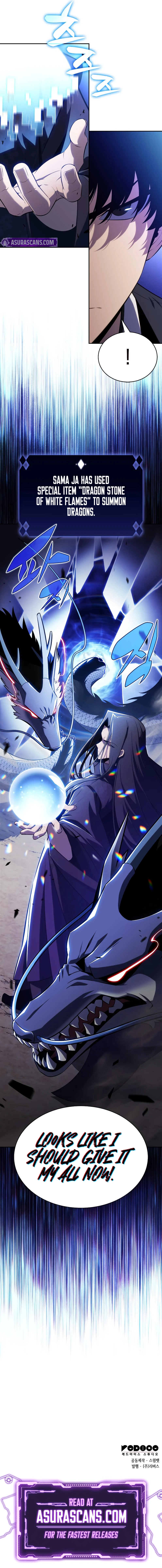 Solo Max-Level Newbie Chapter 196 page 15