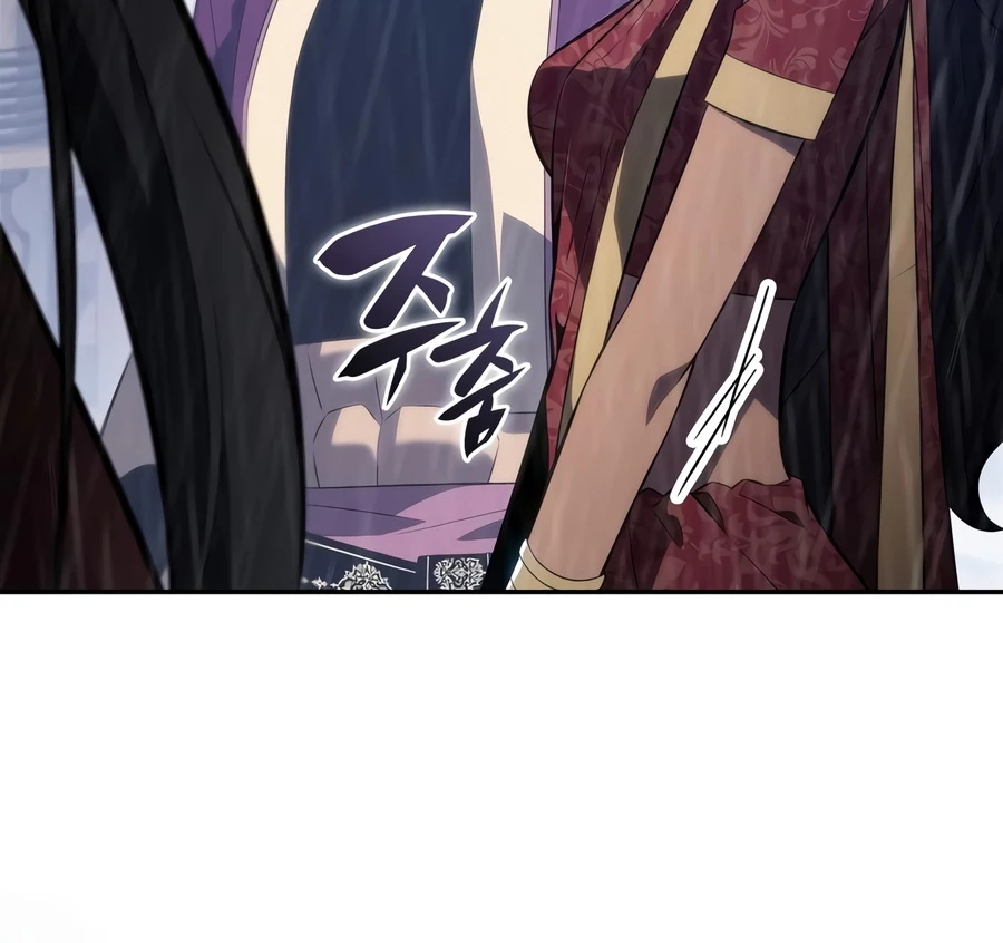 Solo Max-Level Newbie Chapter 259 page 10